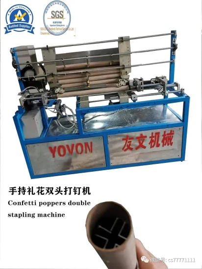 Автоматическая машина для сшивания бумажных трубочек Yovon.